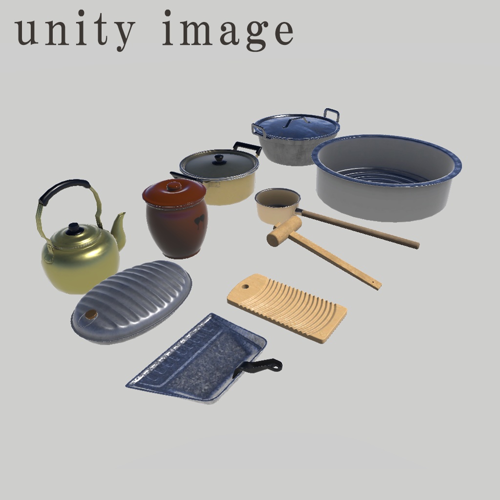 【VRChat】昔の雑貨セット(リアル版・セルルック版)10種×2