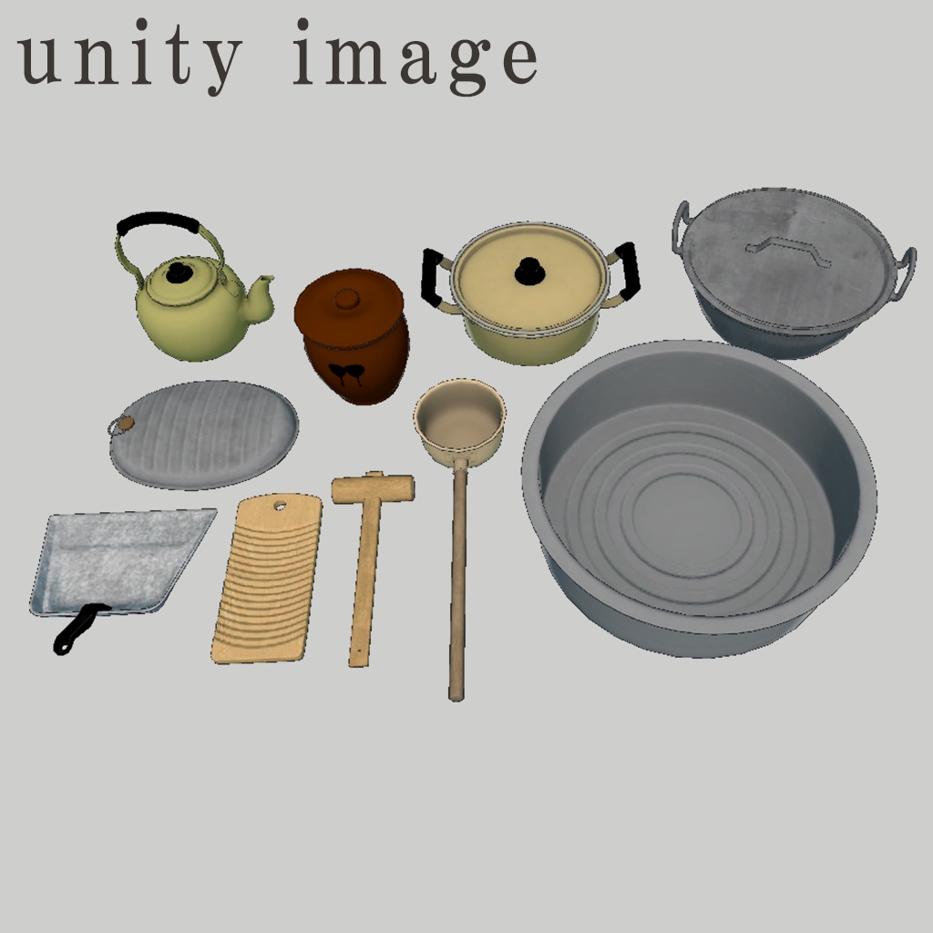 【VRChat】昔の雑貨セット(リアル版・セルルック版)10種×2