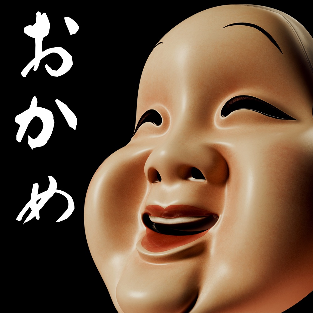 【VRChat】おかめ -Okame-