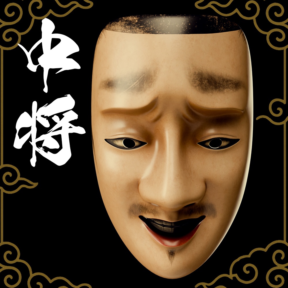 『VRChat』中将 -Tyujo-