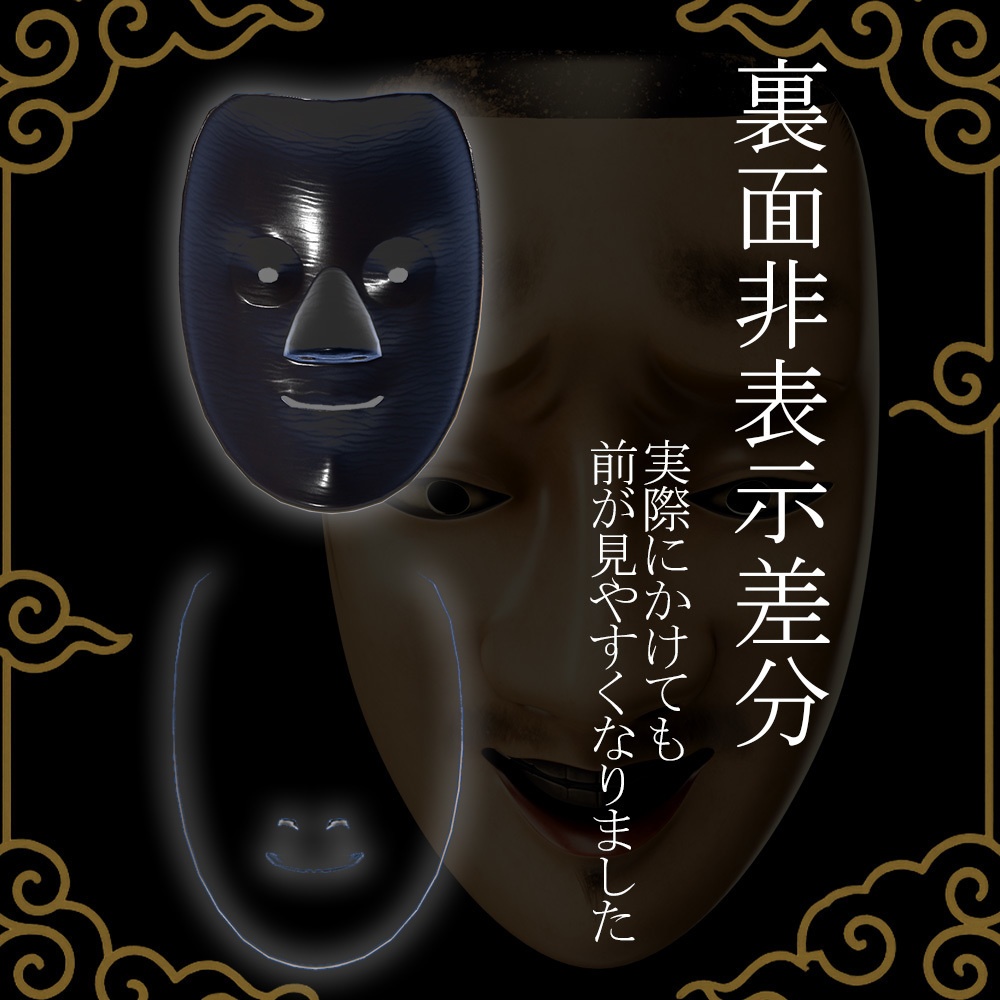 『VRChat』中将 -Tyujo-