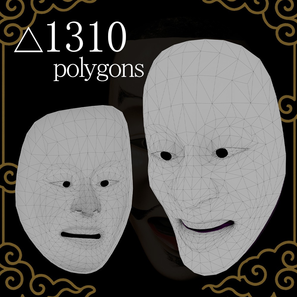 『VRChat』平太 -Heita-