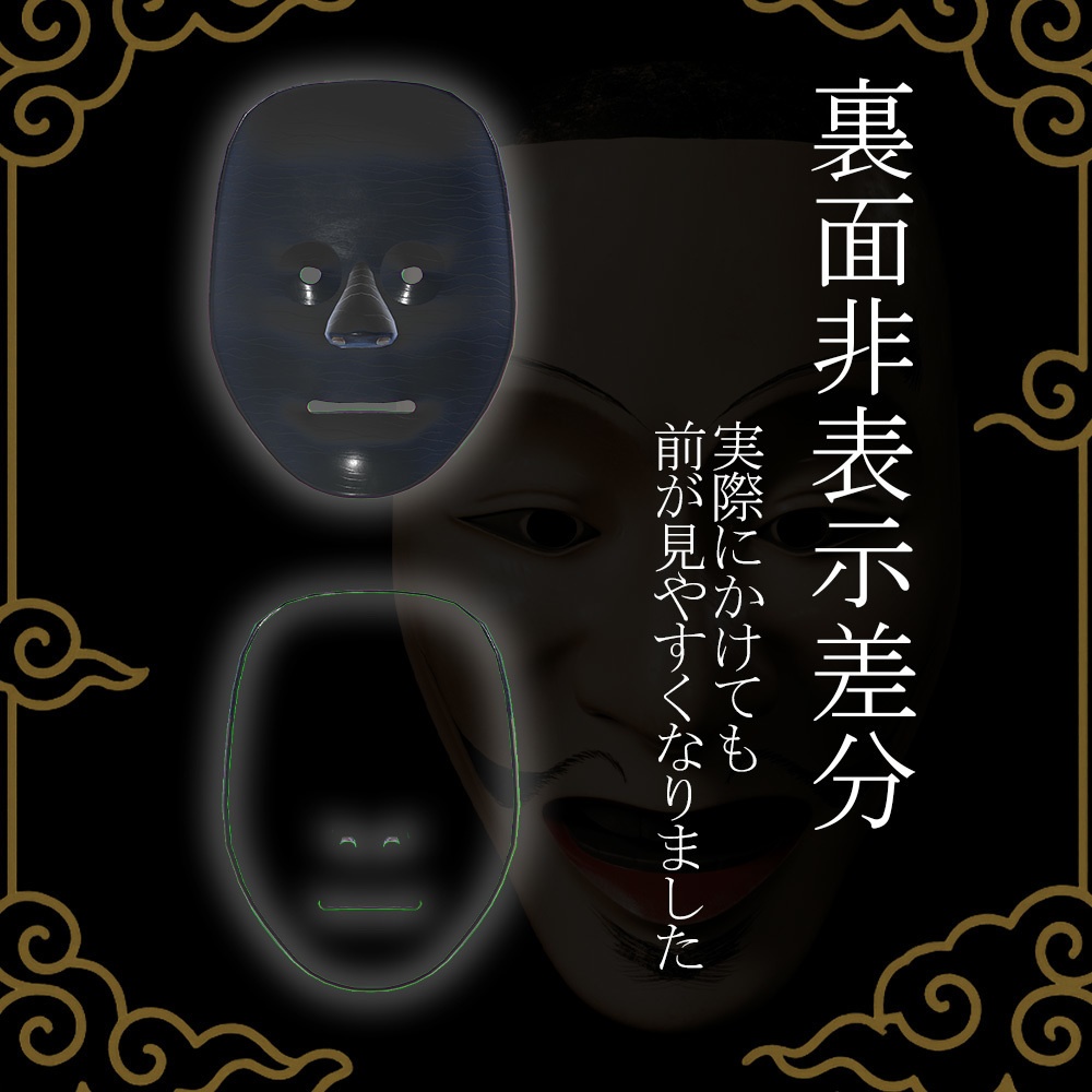 『VRChat』平太 -Heita-