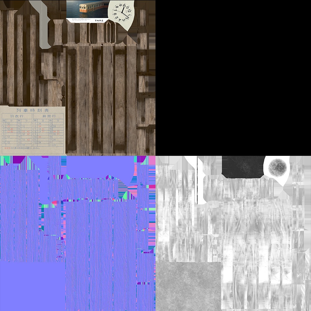 『VRChat』VR無人駅セット 5点