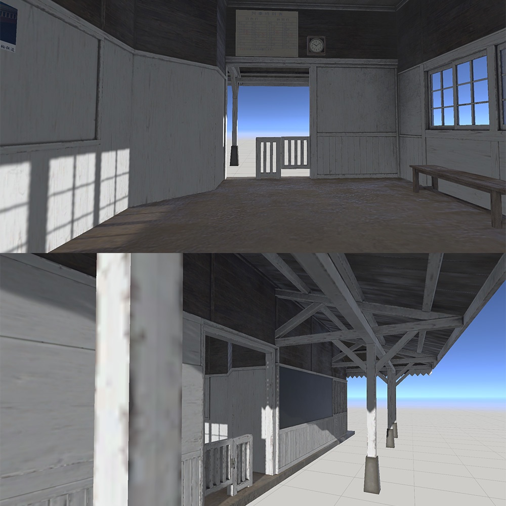 『VRChat』VR無人駅セット 5点