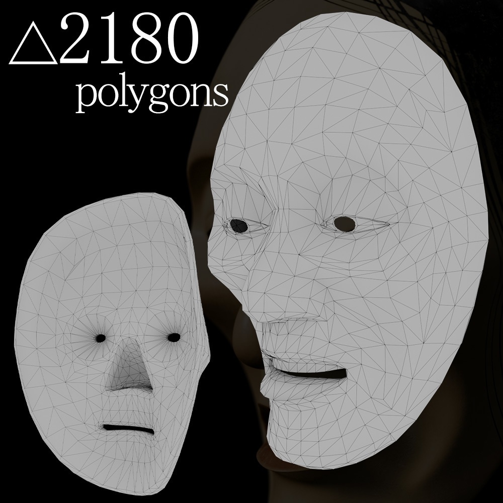 『VRChat』能面 痩女 -YaseOnna-