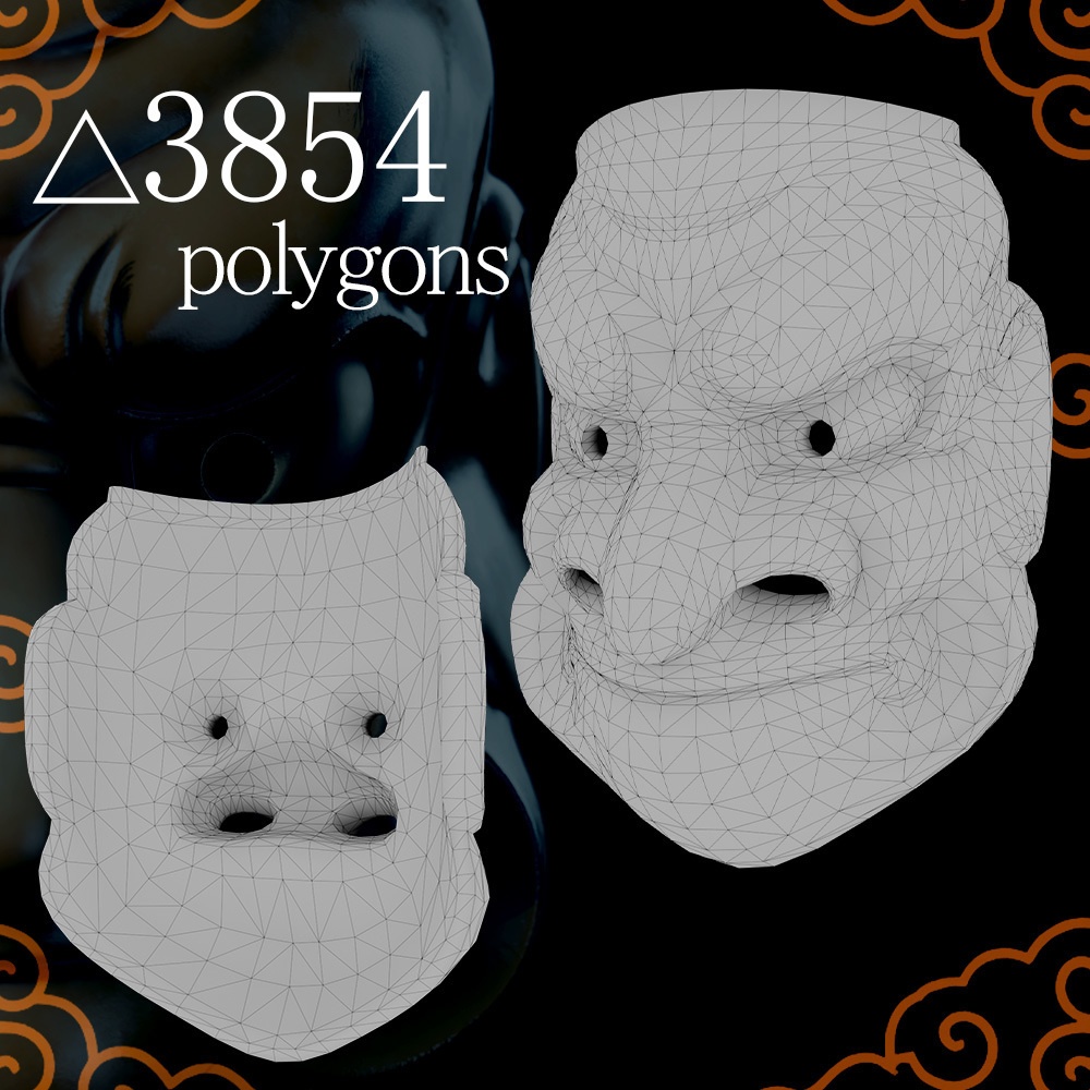 『VRChat』大べし見 -Obeshimi-