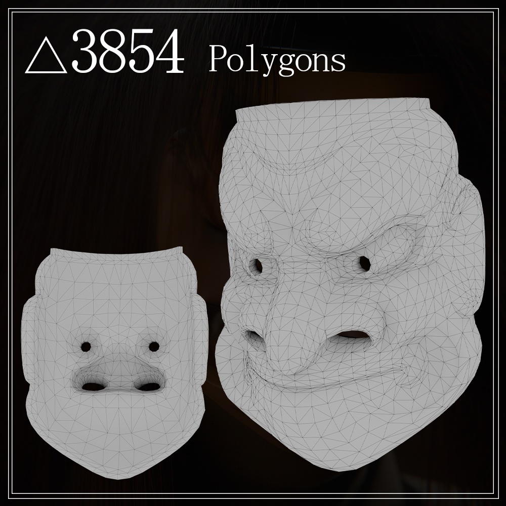 『VRChat』能面 大べし見 -Obeshimi-