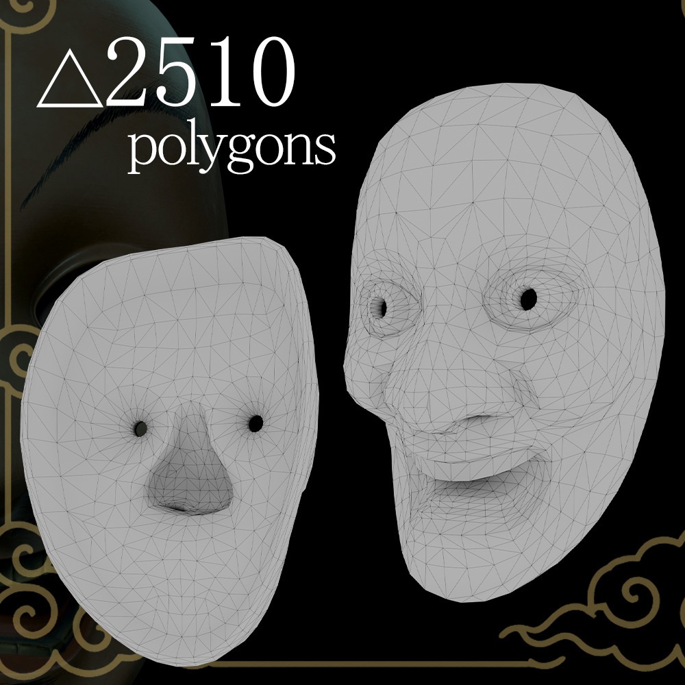 『VRChat』小飛出 -Kotobide-