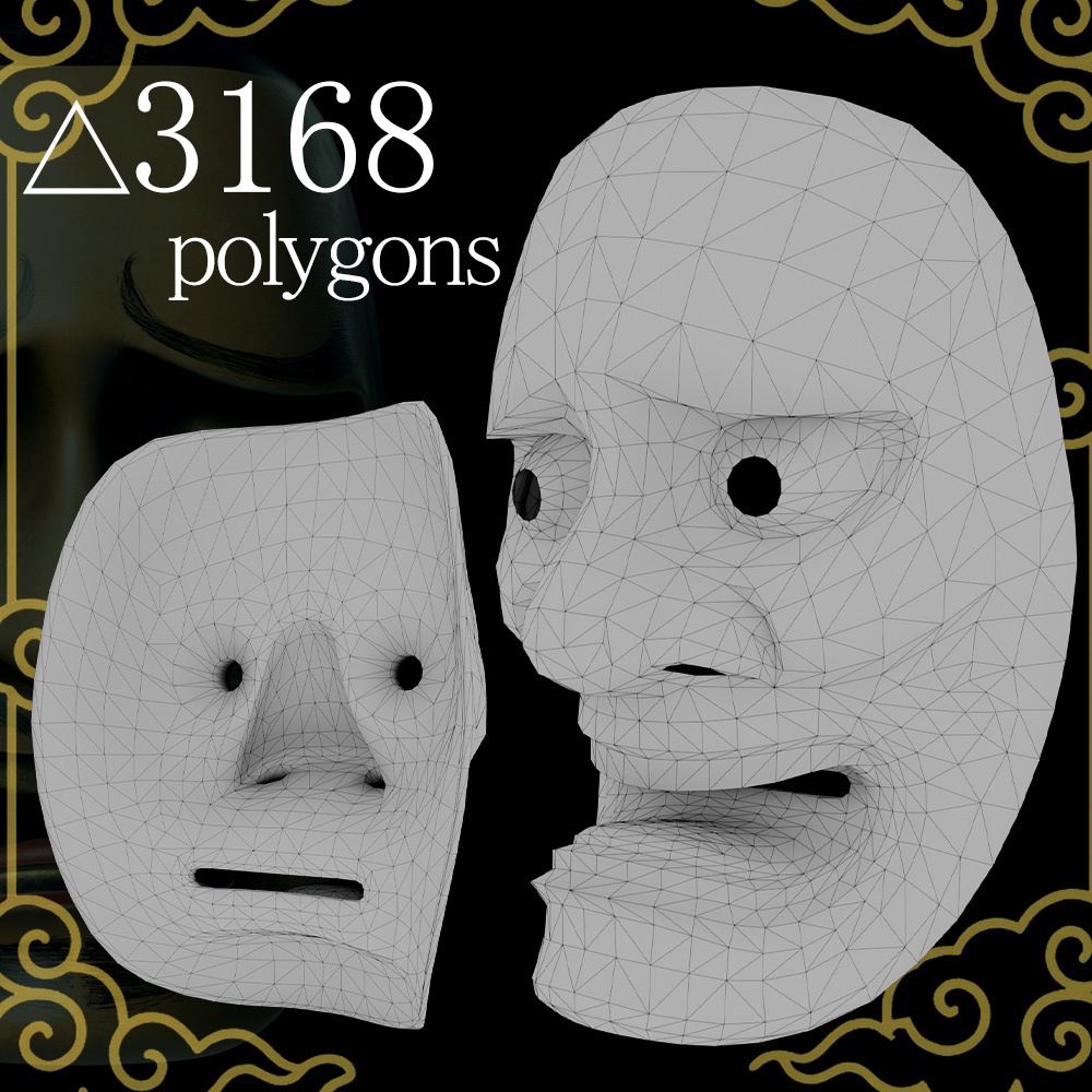 『VRChat』黒髭 -Kurohige-