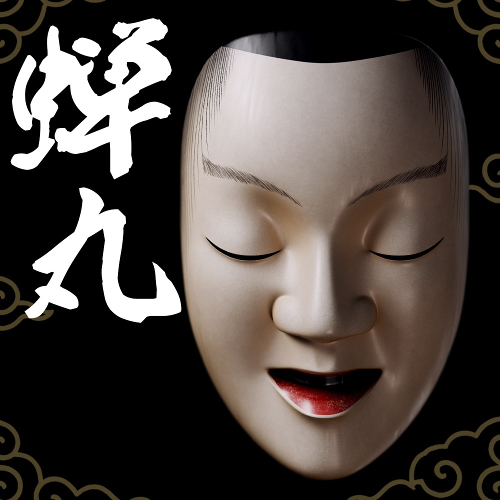 『VRChat』蝉丸 -Semimaru-