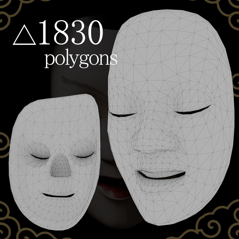 『VRChat』蝉丸 -Semimaru-