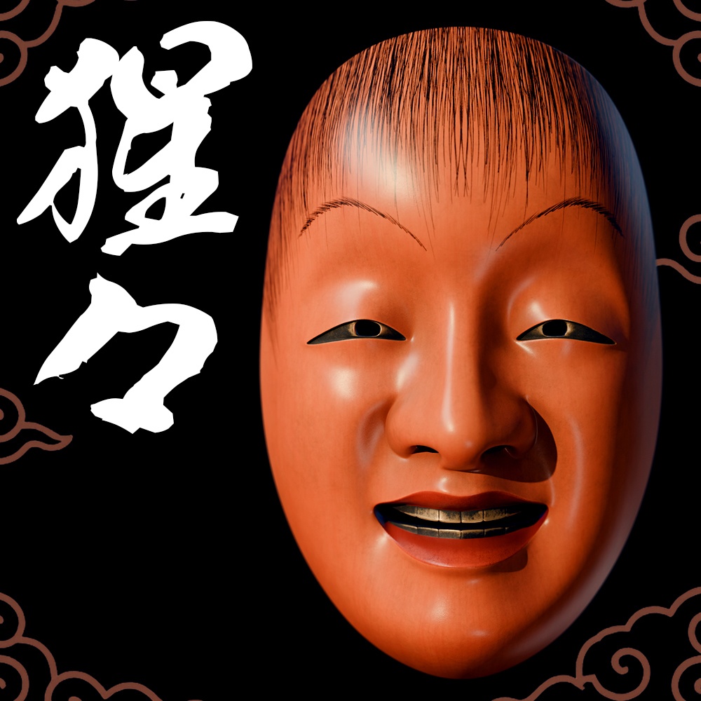 『VRChat』猩々 -Shoujou-