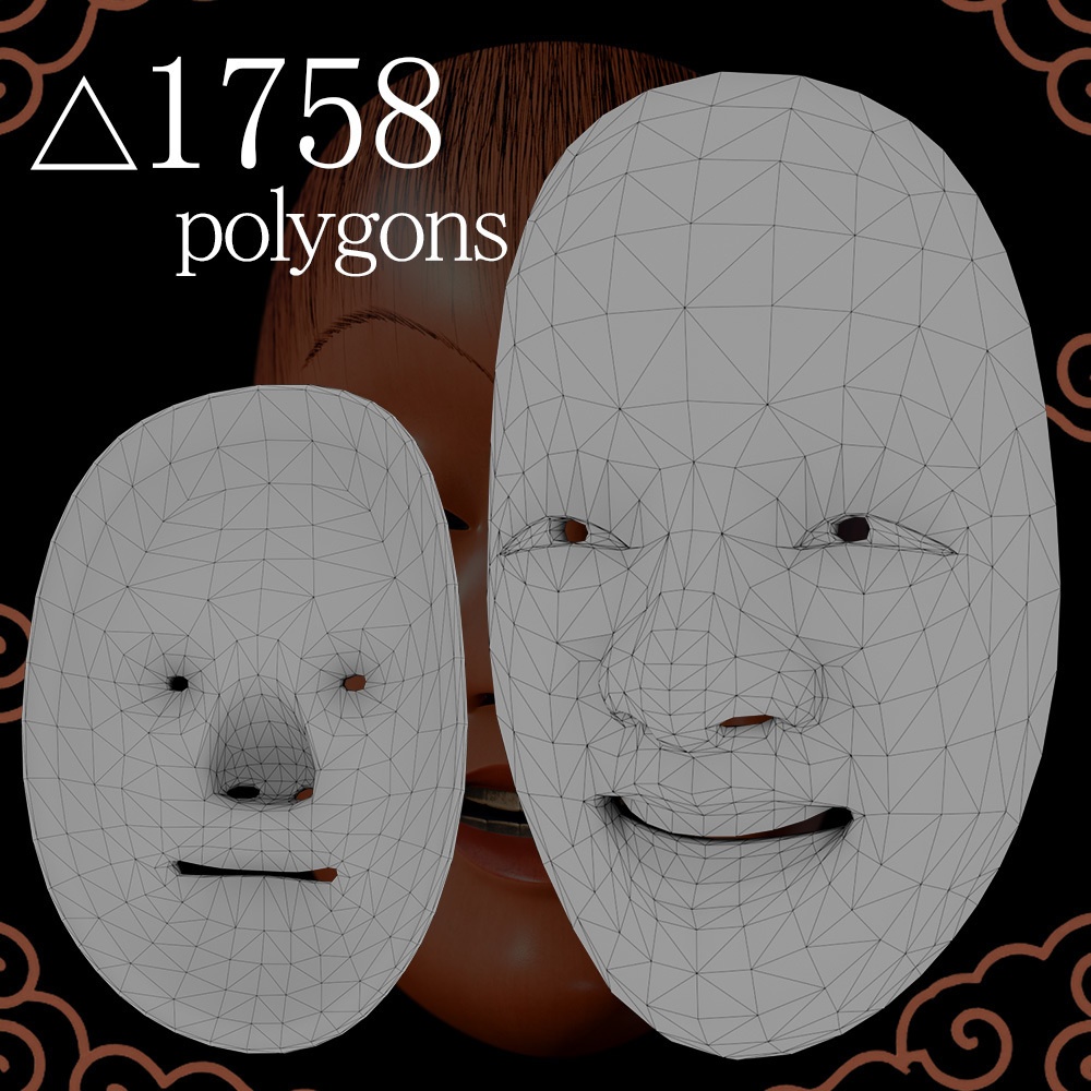 『VRChat』猩々 -Shoujou-