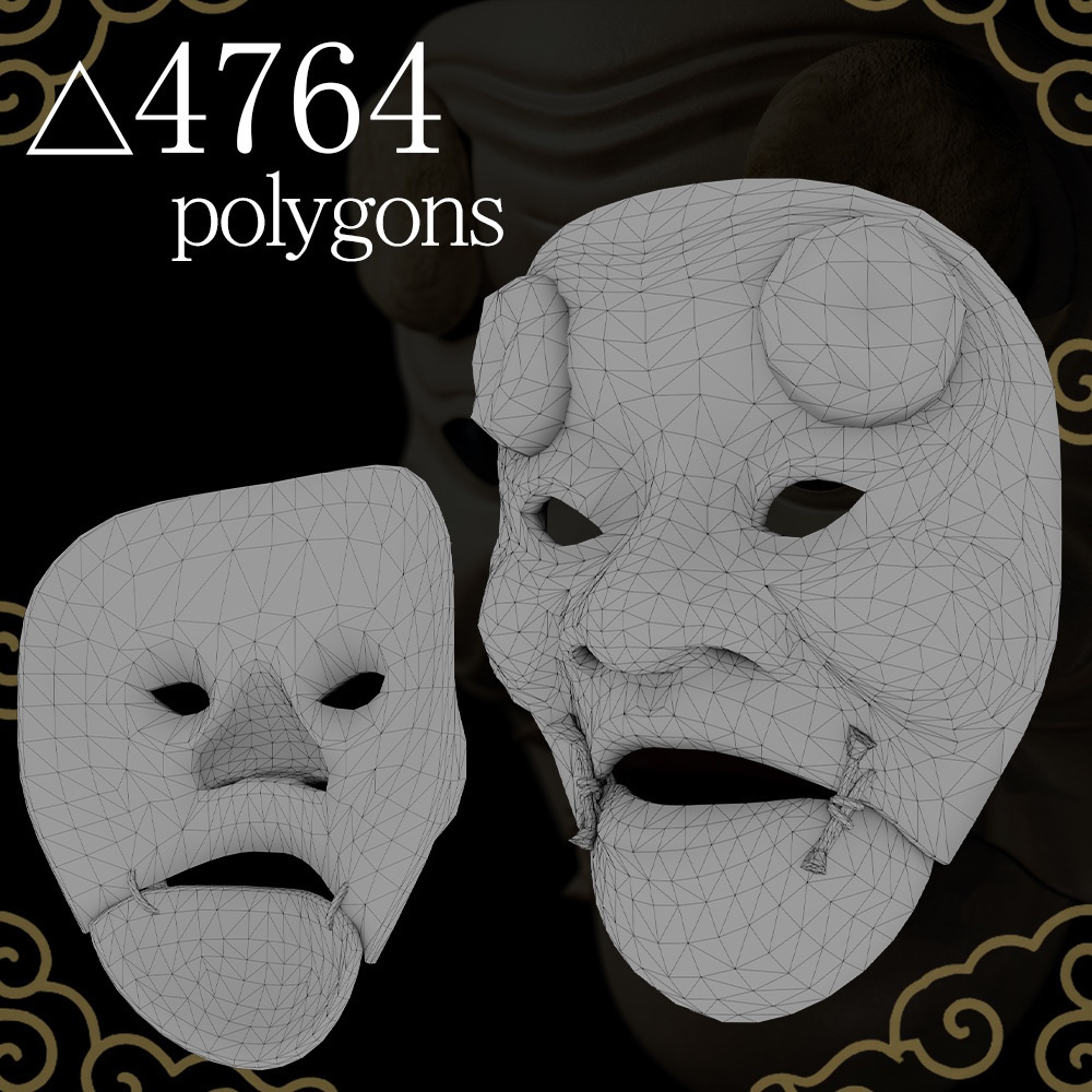 『VRChat』父尉 -Chichinojou-