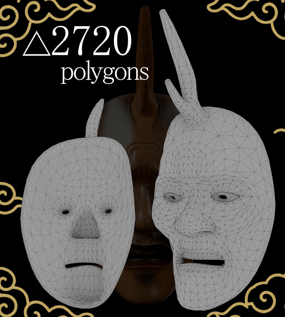 『VRChat』一角仙人 -Ikkakusennin-