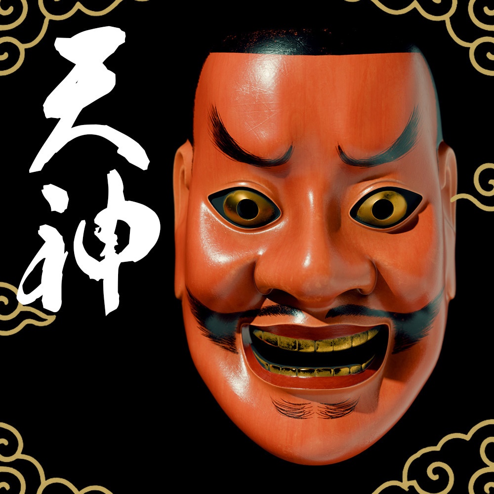 『VRChat』天神 -Tenjin-