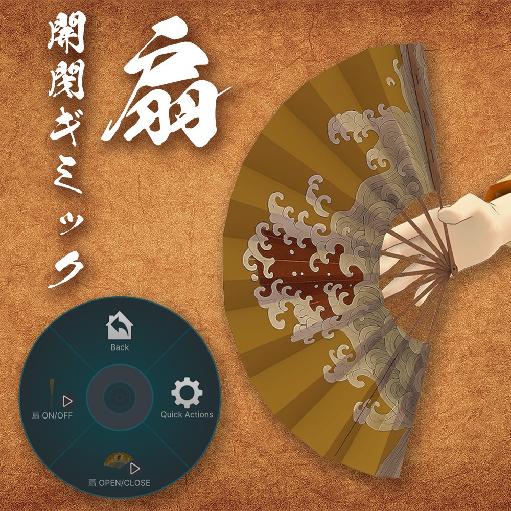 敦盛さん Atsumori san / オリジナル3Dモデル