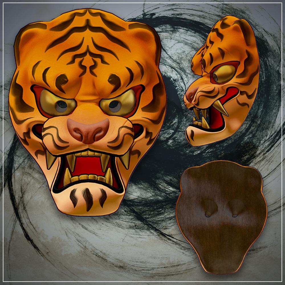 『VRChat』虎のお面 2種