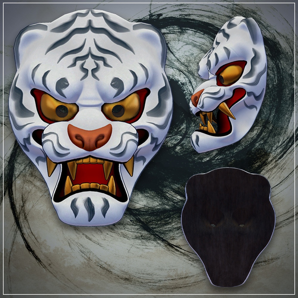 『VRChat』虎のお面 2種