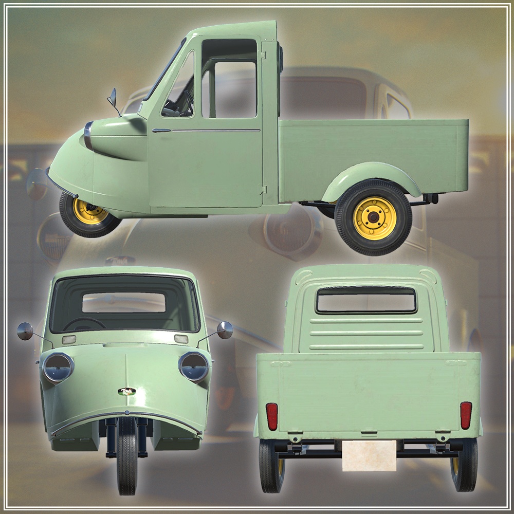 『VRChat』駄菓子屋アセット 第一弾 オート三輪車