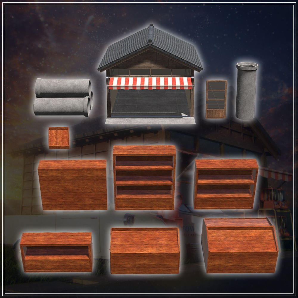 『VRChat』駄菓子屋全セット(80種)