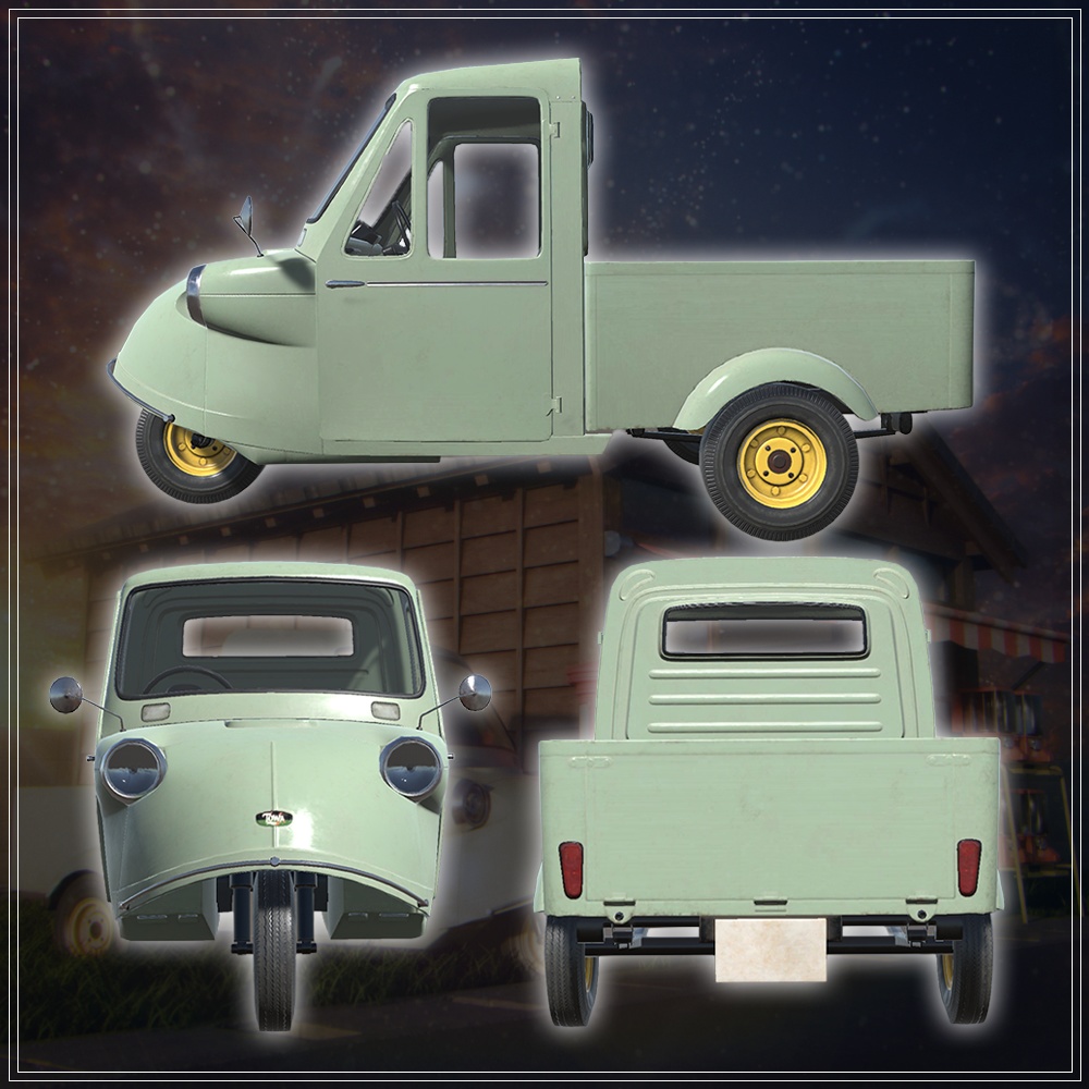 『VRChat』駄菓子屋全セット(80種)