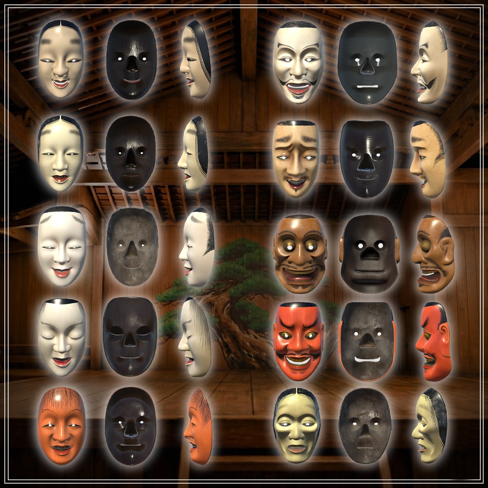 ⭐セール中(~1月25日)⭐『VRChat』2025能面セット(24種)