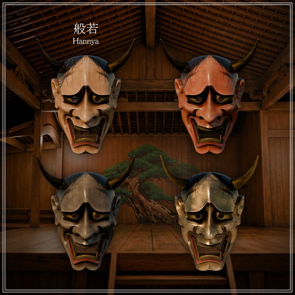 ⭐セール中(~1月25日)⭐『VRChat』2025能面セット(24種)