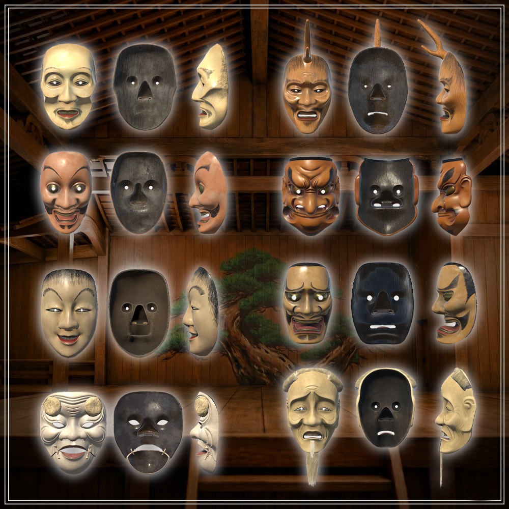 ⭐セール中(~1月25日)⭐『VRChat』2025能面セット(24種)