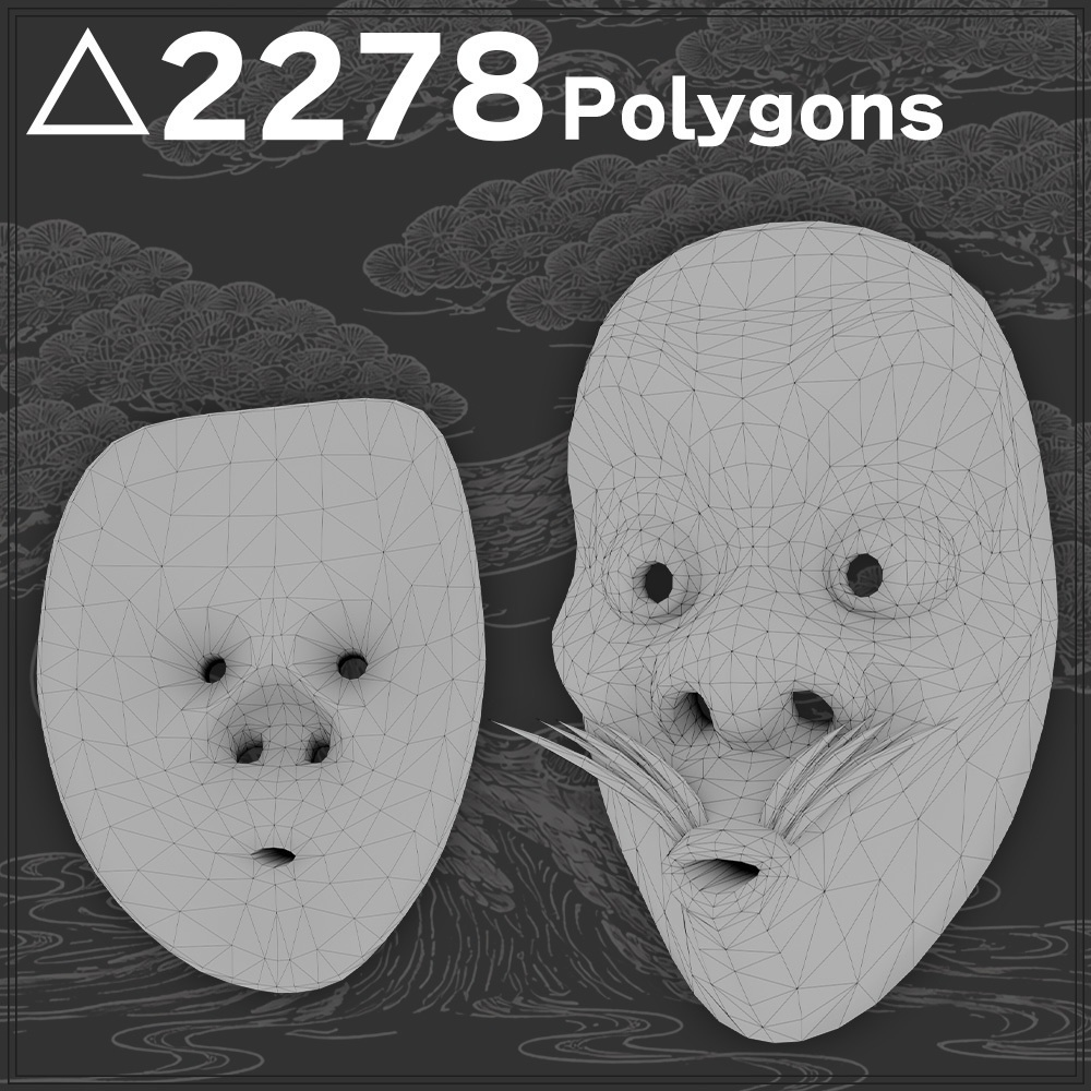 『VRChat』空吹の面 2026 (PhysBone設定済)