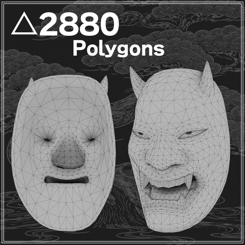 『VRChat』生成 2026 -Namanari-