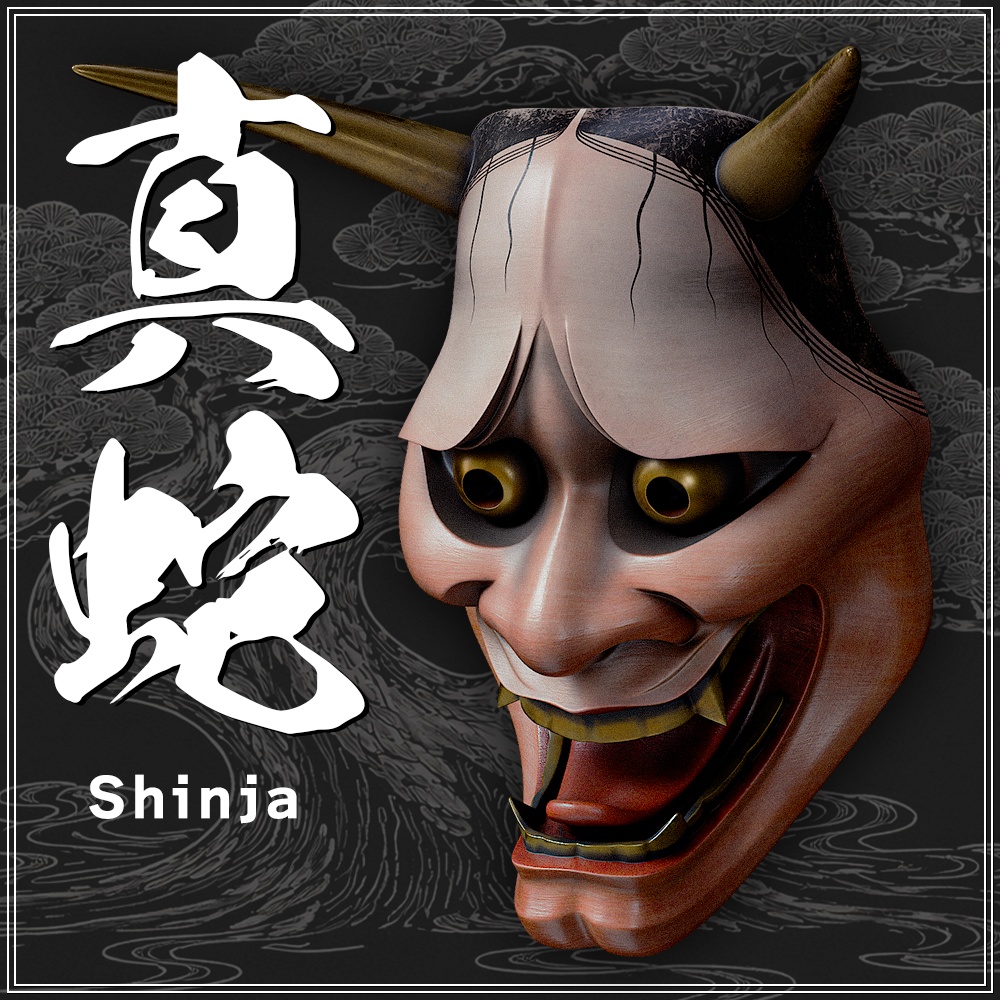 『VRChat』真蛇 2026 -Shinja-