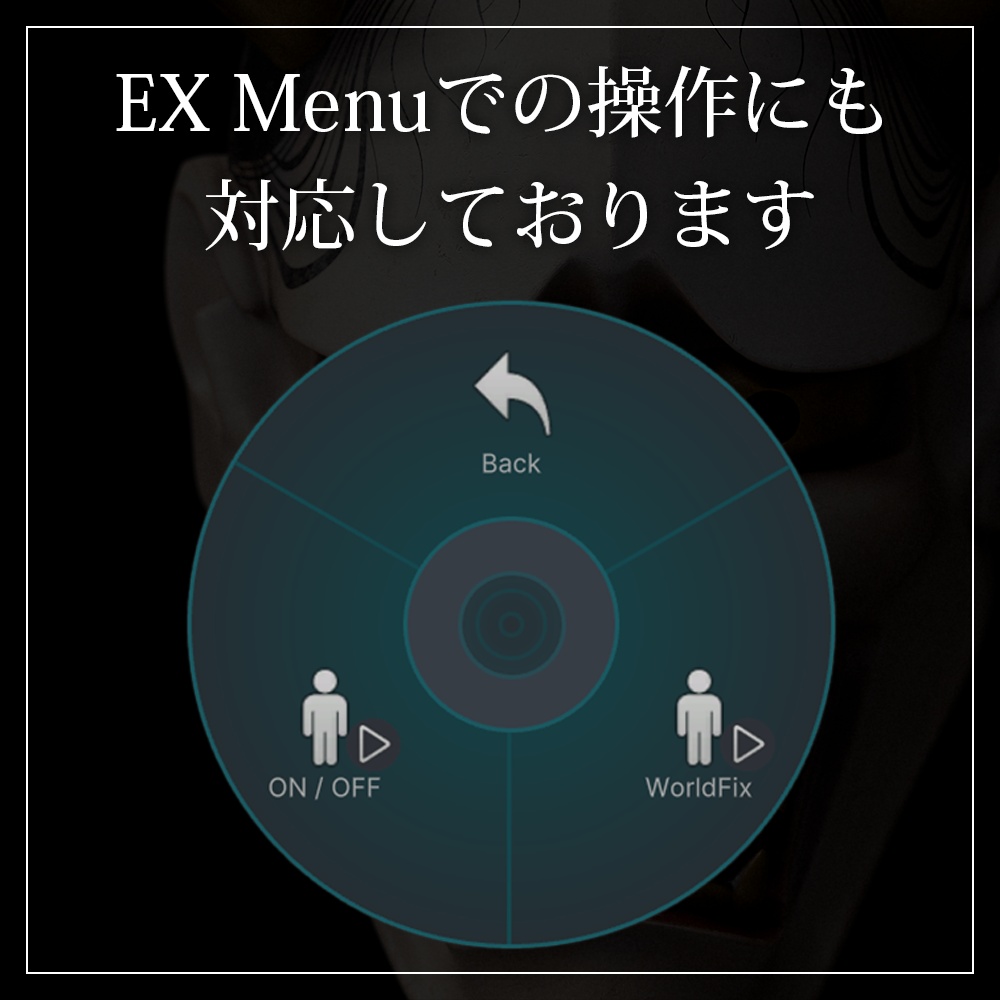 『VRChat』能面「般若」装着ギミック付