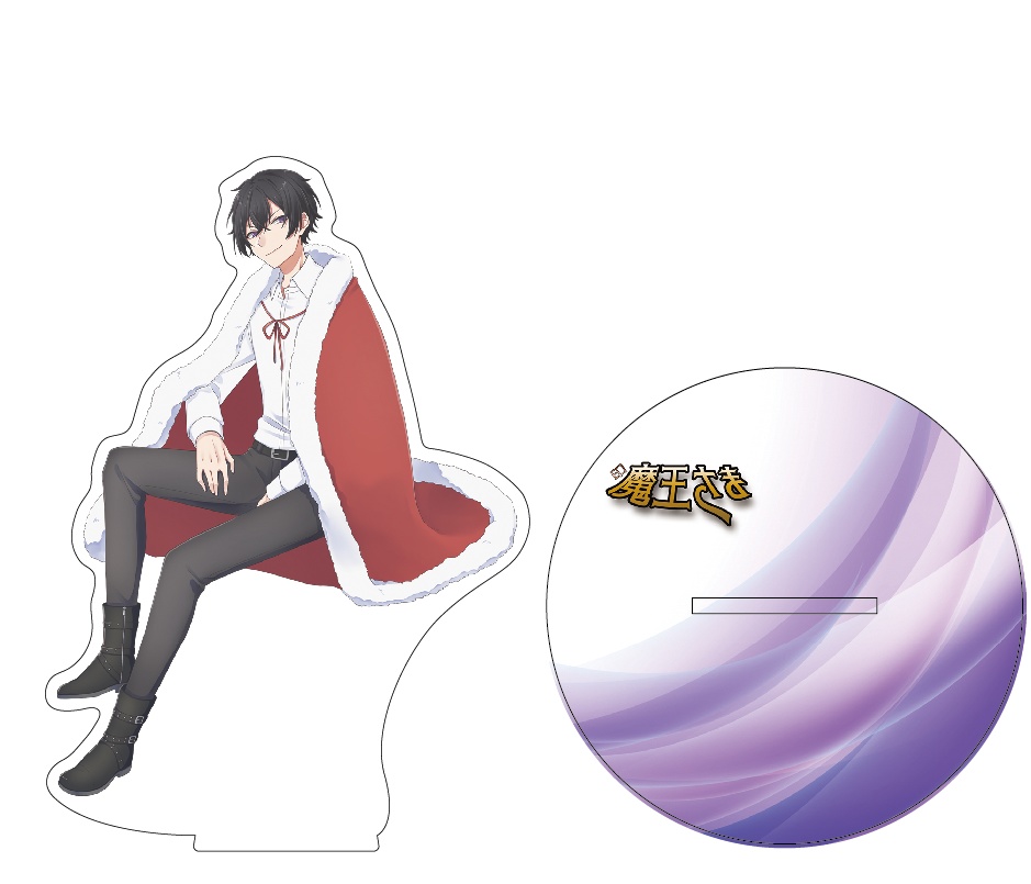 アクリルスタンド　魔王様