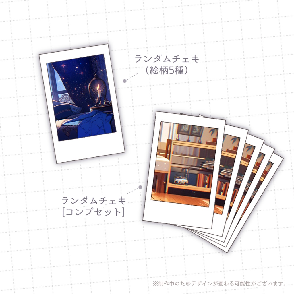 二周年記念✦グッズ&ボイス【受注生産11/10〆】