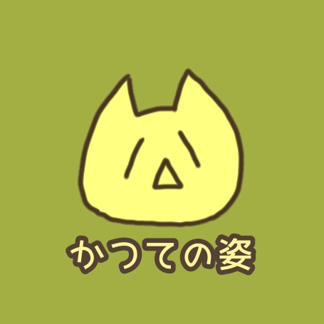 こねりこ(かつての姿)缶バッジ