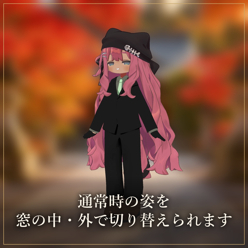 狐の窓ギミック【発売記念&ハロウィンセール】