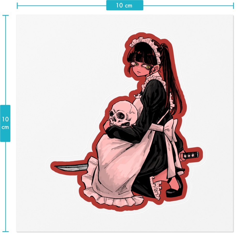 冥土の土産ステッカー