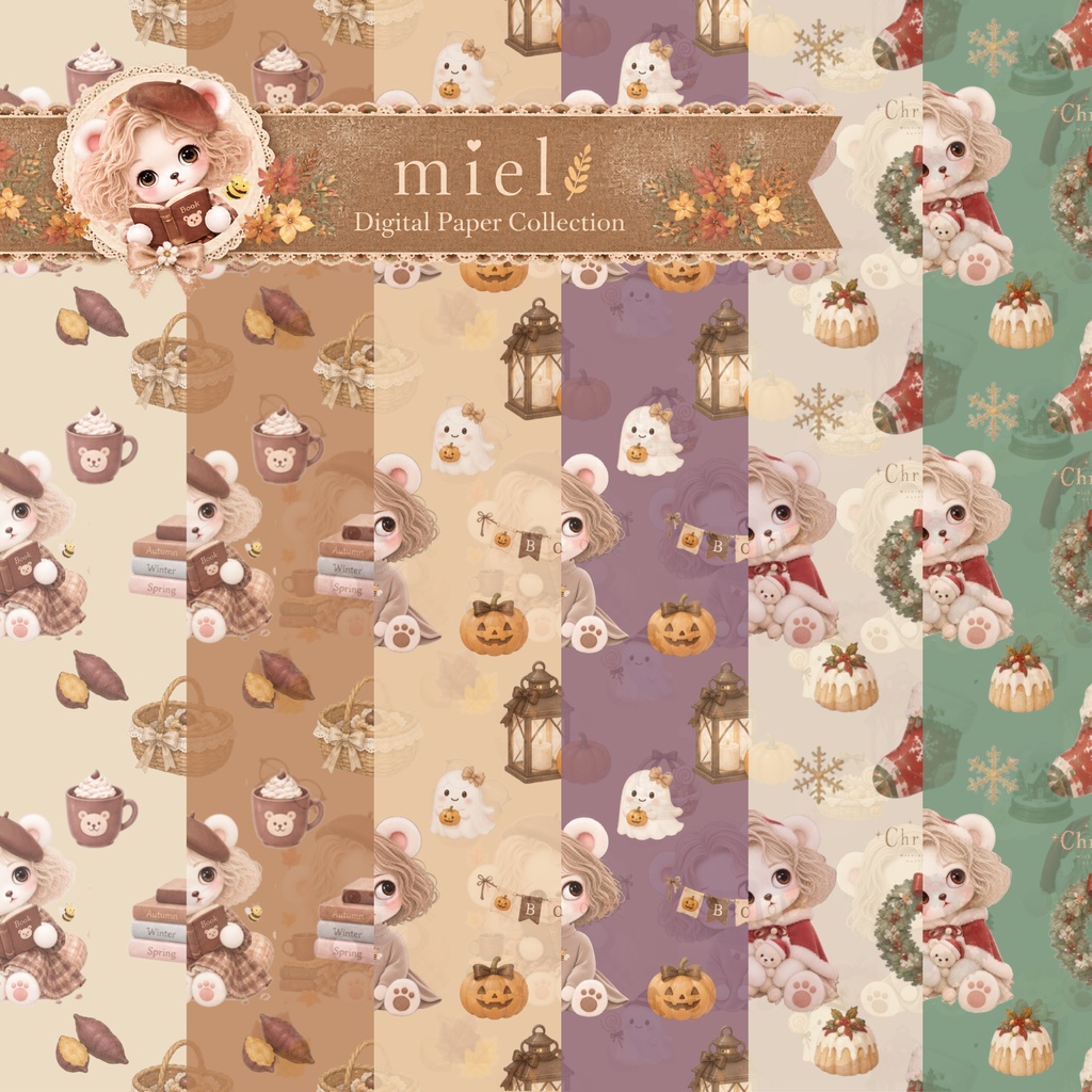 秋・ハロウィン・クリスマス｜シームレスデジタルペーパー 6枚セット｜miel by hucci