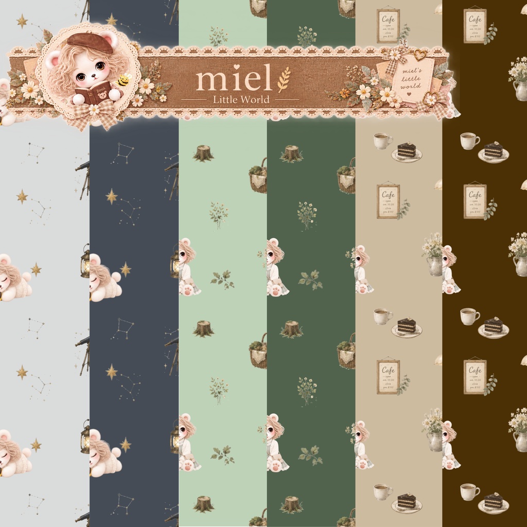夜空・森・カフェ｜シームレスデジタルペーパー 6枚セット｜miel by hucci