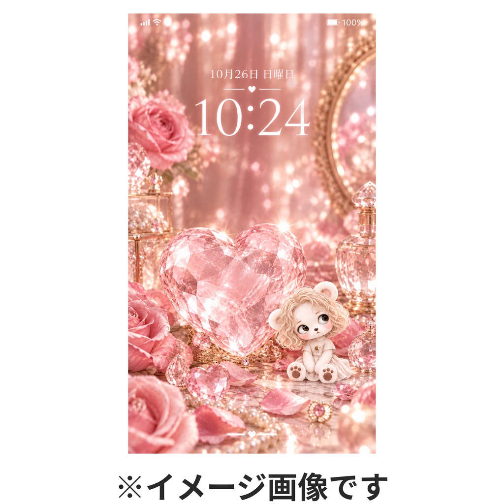 Miel Jewel Collection|LOVE|スマホ壁紙3枚セット【ローズクォーツ・ルビー・ガーネット】