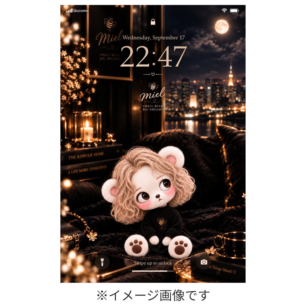 Black Miel|大人可愛いキラキラスマホ壁紙|ブラック×ゴールド|iPhone・Android対応|miel by hucci