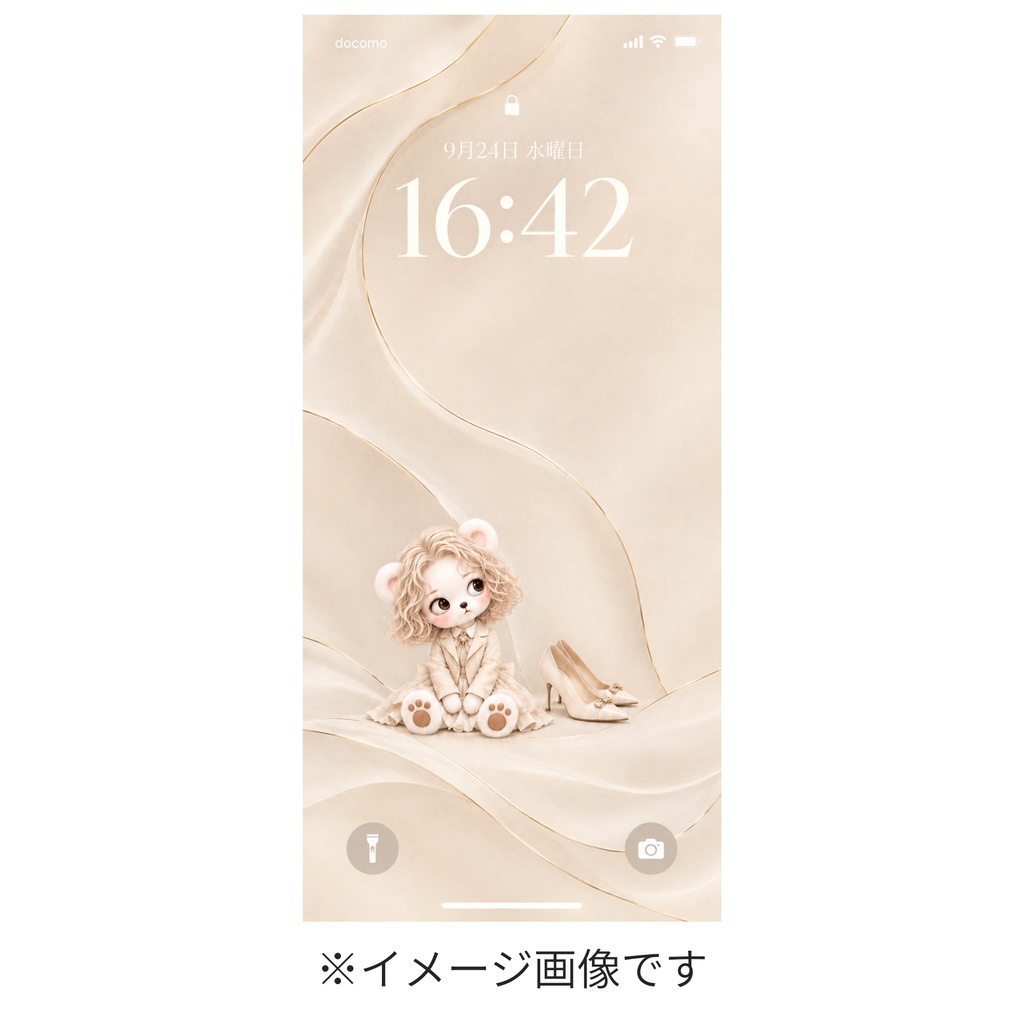 くすみカラーのスマホ壁紙|3色×文字入り・文字なし 6枚セット