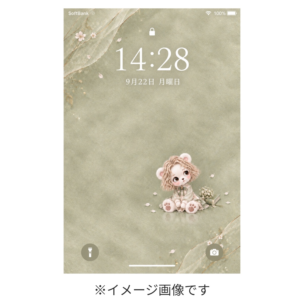 Miel くすみカラーの大人かわいいスマホ壁紙 3枚セット|高画質・デジタル壁紙