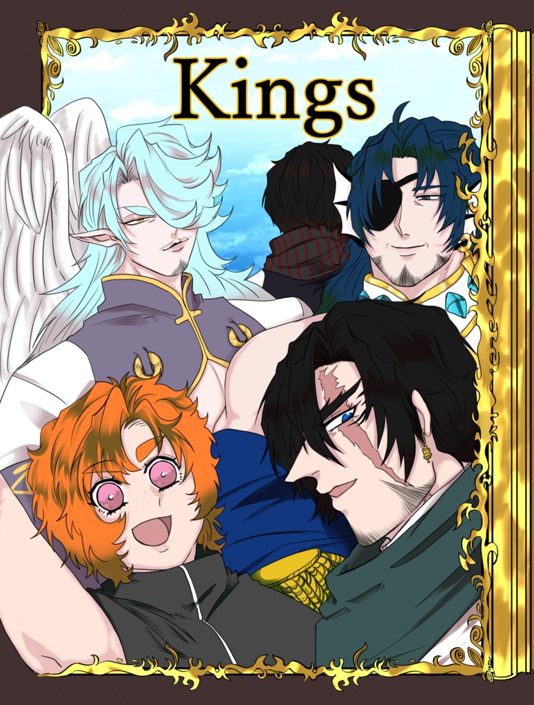 Kings　紹介編