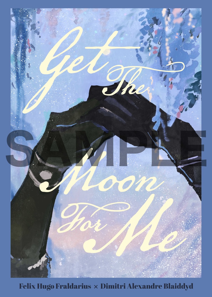 Get The Moon For Me　イラスト集