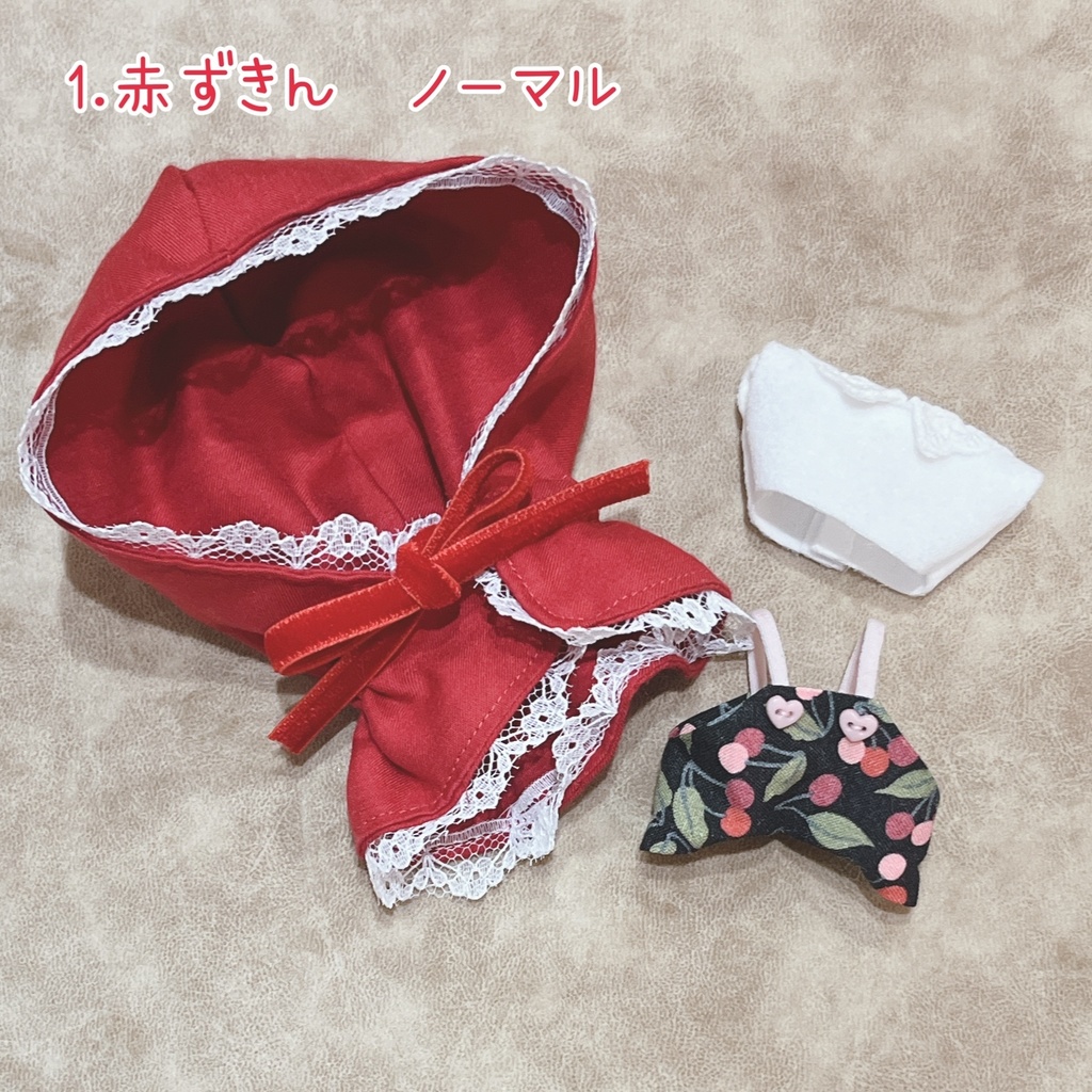 赤ずきんと狼くん