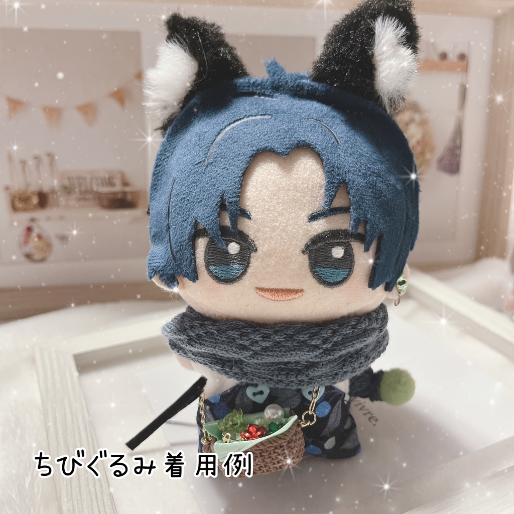 【12.15出品※要商品説明確認】赤ずきん・黒ずきんくんと狼くんたち