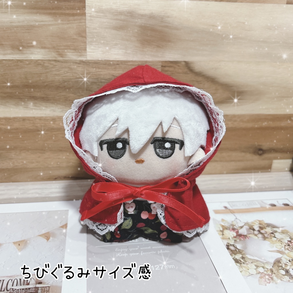 【12.15出品※要商品説明確認】赤ずきん・黒ずきんくんと狼くんたち